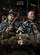 免费观看高清视频ww